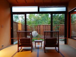 ryokan thumbnail